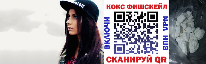 Виды наркотиков купить Кодинск Галлюциногенные грибы  Меф мяу мяу  A-PVP  ГАШИШ  COCAIN 