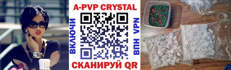A PVP СК  магазин    маркетплейс Telegram  Кодинск 