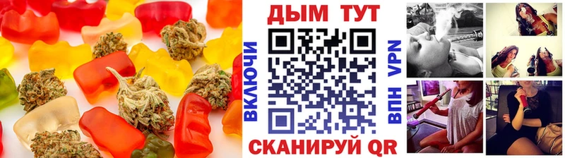 Cannafood конопля  где купить   Кодинск 