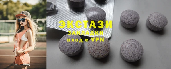 наркотики Богданович