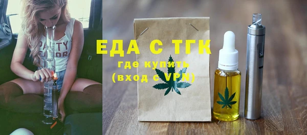 mdpv Бронницы
