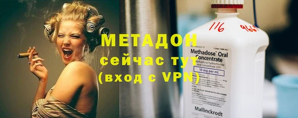 наркотики Богданович