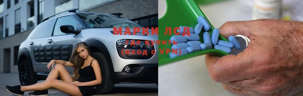 наркотики Богданович