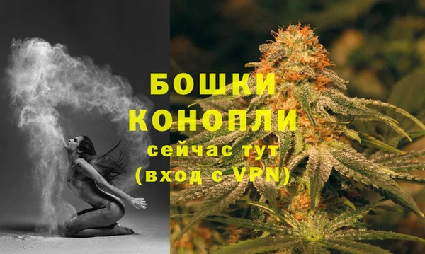 героин Богородск