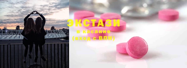 наркотики Богданович