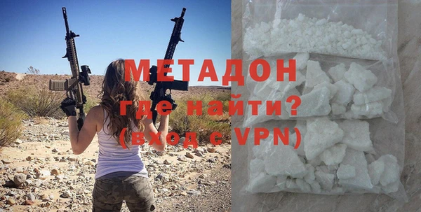 mdpv Бронницы