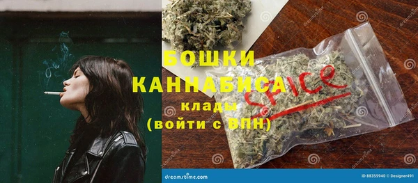 героин Богородск