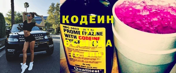 наркотики Богданович