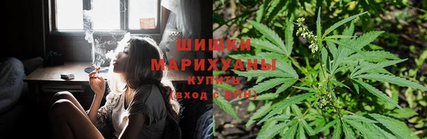 героин Богородск